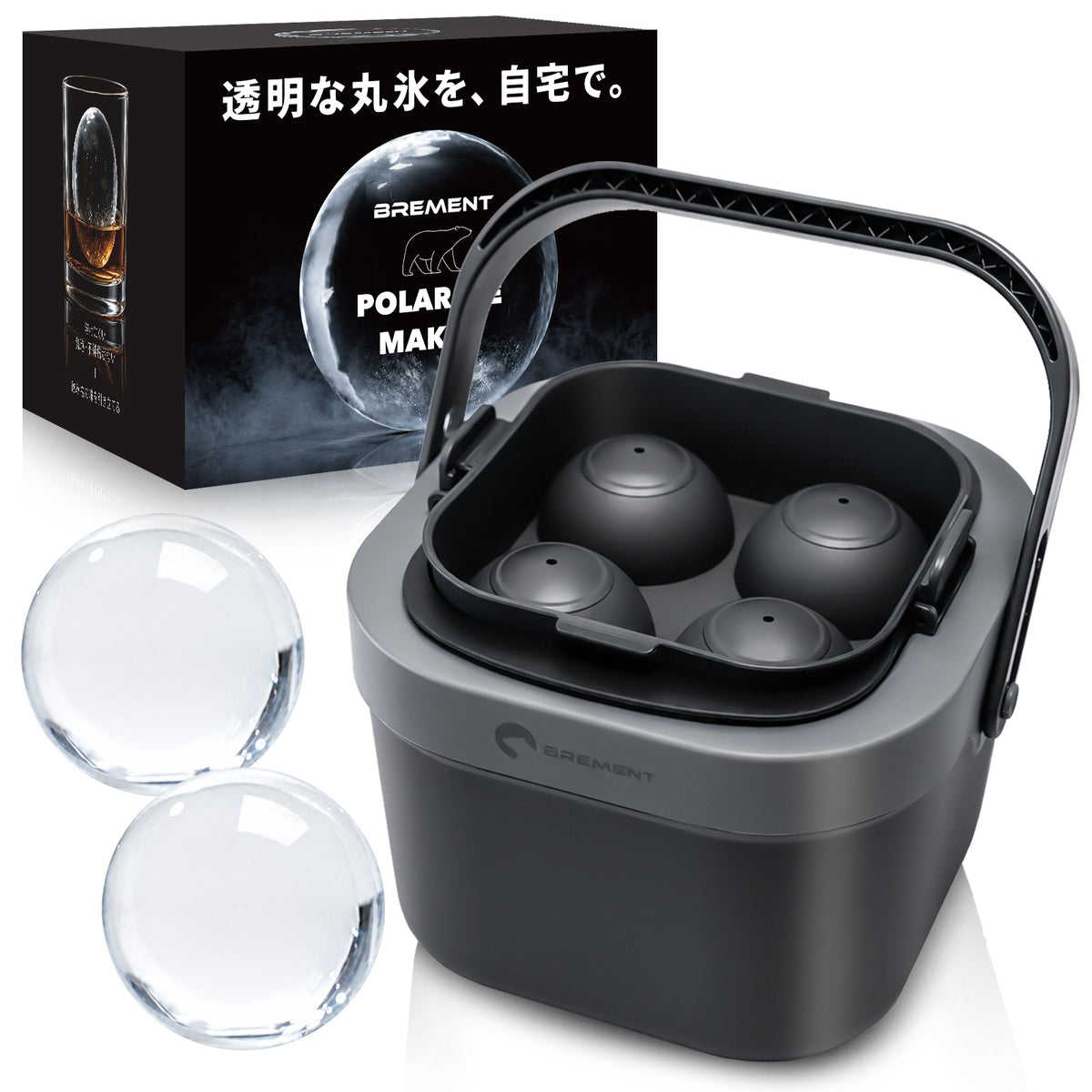 POLAR ICE MAKER