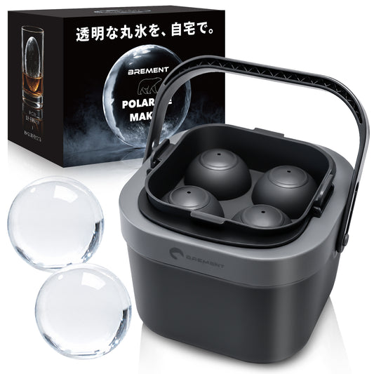 POLAR ICE MAKER